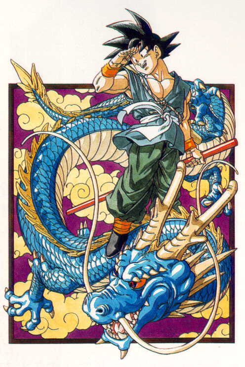 Dragon Ball - Goku Illustration Gallery: Dr. Neko's Lab